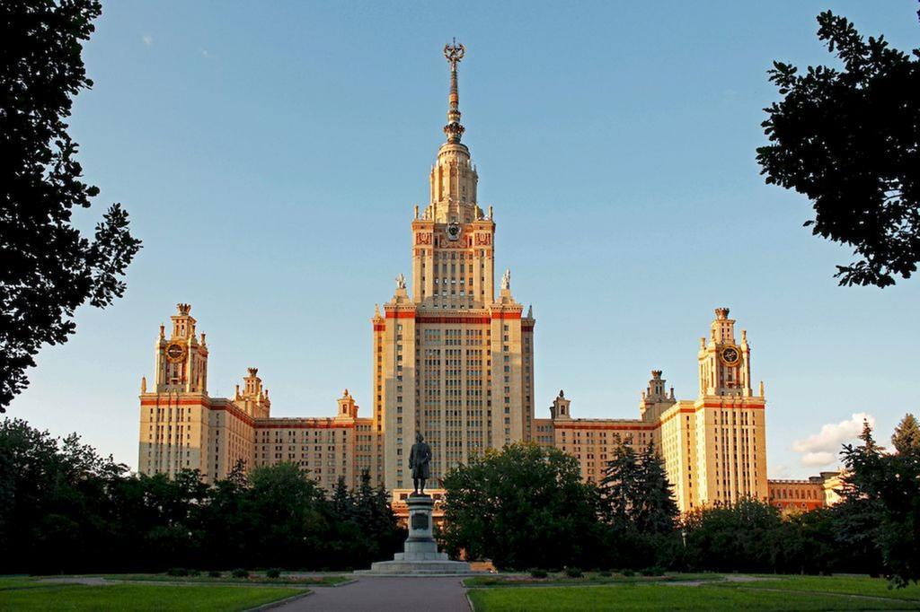 山丘酒店 莫斯科 外观 照片
